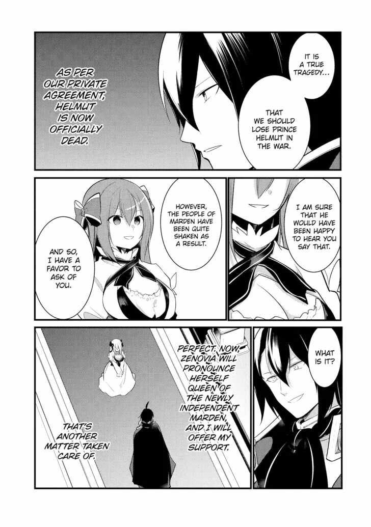 Souda, Baikoku Shiyou: Tensai Ouji no Akaji Kokka Saisei Jutsu Chapter 83 42